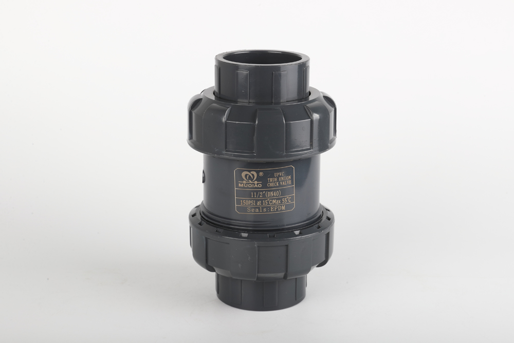 思礼镇双由令止回阀